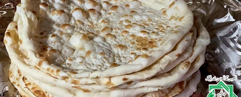 تهیه نان برای نیازمندان