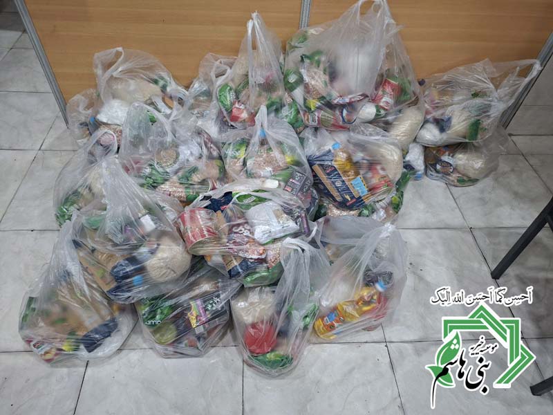 توزیع ارزاق ماهانه برای خانواده های نیازمند